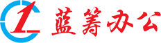 广东蓝筹信息科技有限公司